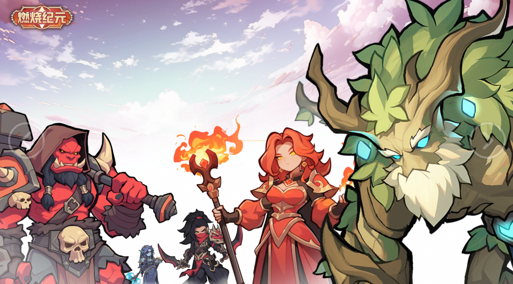 游戏截图占位符